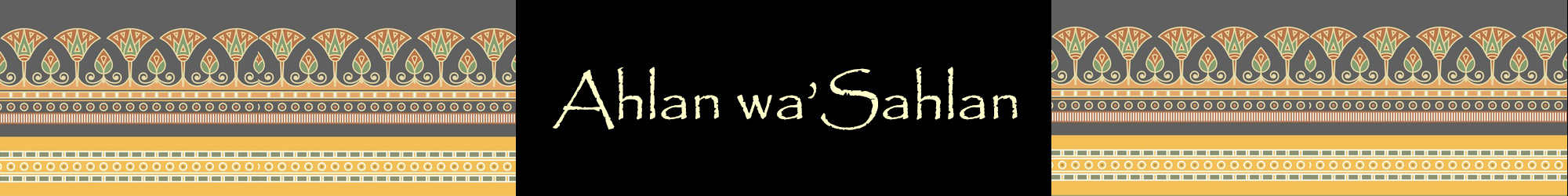 Ahlan wa'Sahlan