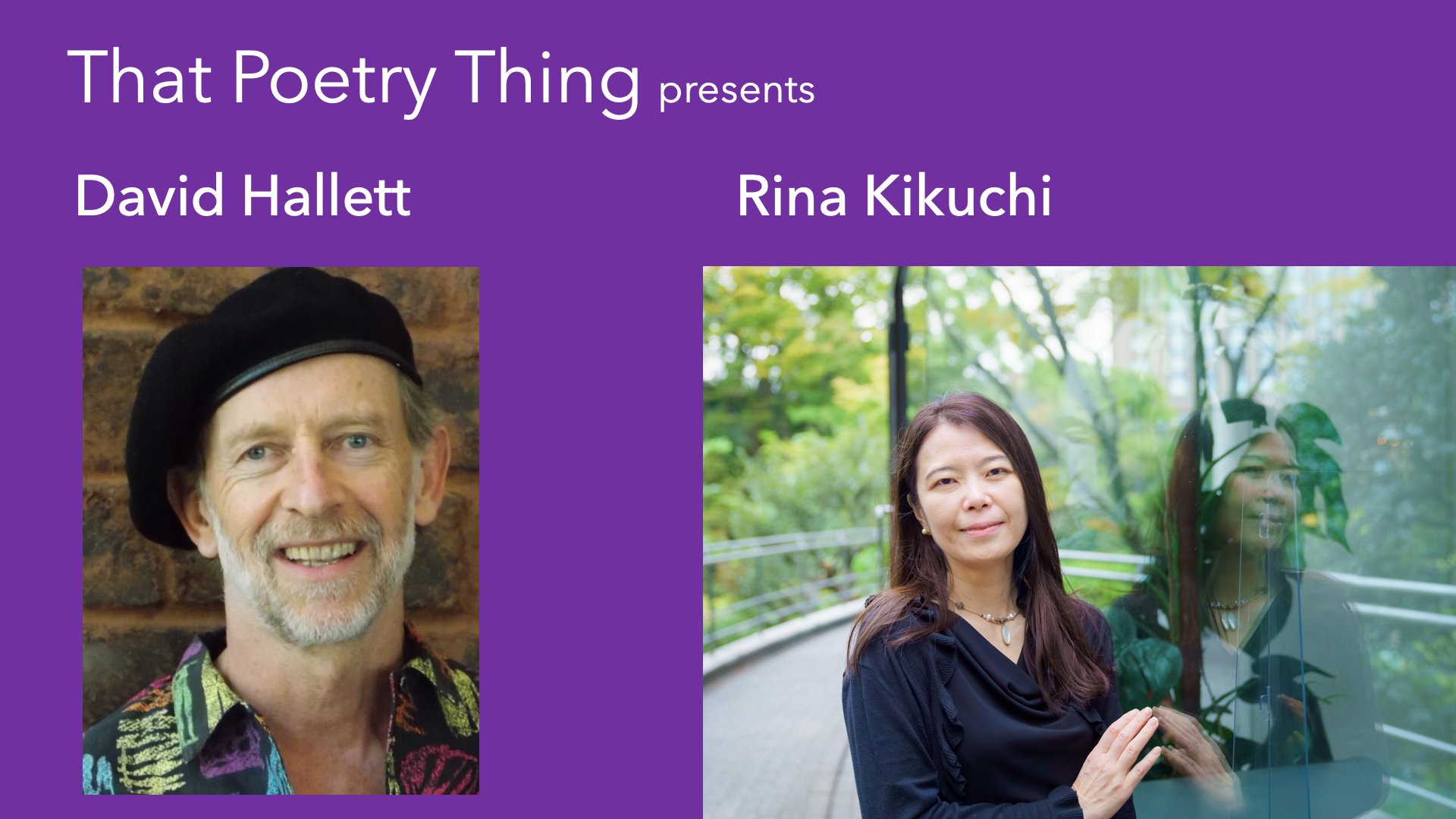 That Poetry Thing