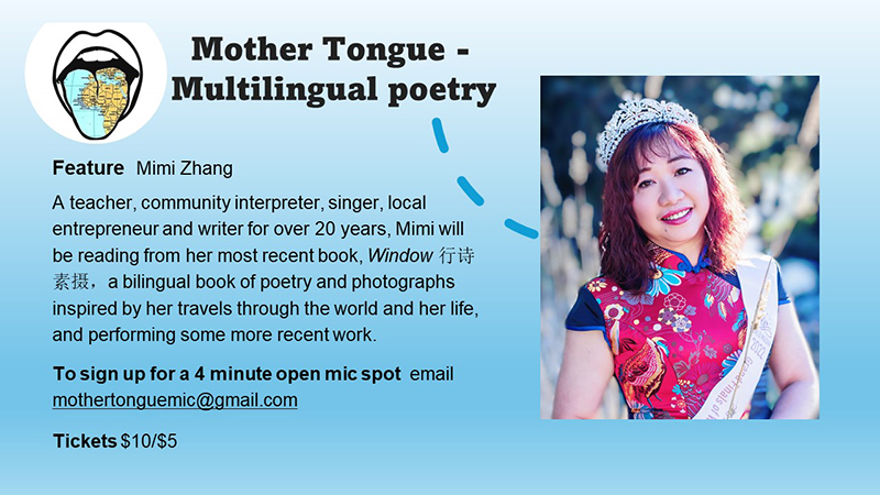 Mother Tongue Multilingual Poetry