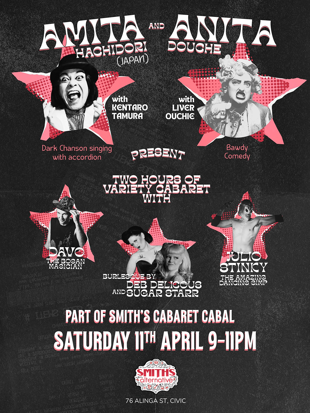 Amita and Anita Presents