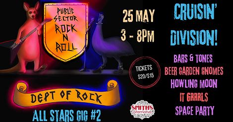 My Department Rocks Dept of Rock All Stars Gig 2